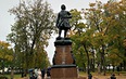 Санкт-Петербург. Золотая осень