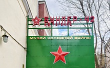 Фотоотчет: ученики 1 школы побывали 7 апреля - музей 