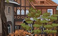 Кёнигсберг