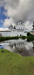 Ростов Великий с посещением Сыроварни