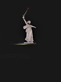 Город - герой Волгоград