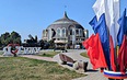 Тула 