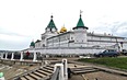 Кострома Под Покровом Святого Феодора Стратилата