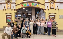 📸Фотоотчет : наши любимые школьники из. г. Карабаново побывали  7 декабря г. Ярославль 