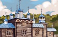 К хозяйке Медной Горы: сказы старого Урала