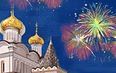 Серебряная ладья: Фестиваль Фейерверков
