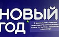 Музей Анимации 