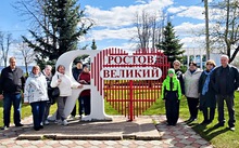 Фотоотчет: наши туристы побывали 25.04.26 - Ростов Великий с посещением Сыроварни