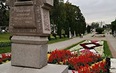 Тверь 