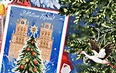 Новогодняя белорусская кругосветка 2.0
