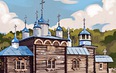 К хозяйке Медной Горы: сказы старого Урала - АВИА