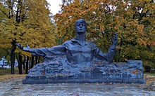 Рязань - Константиново