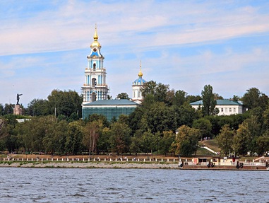 Кострома - Приволжск