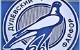 Ликино-Дулёво - Павловский Посад - 