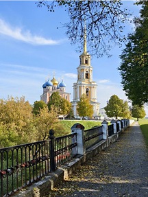 Рязань - Константиново
