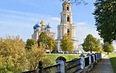 Рязань - Константиново