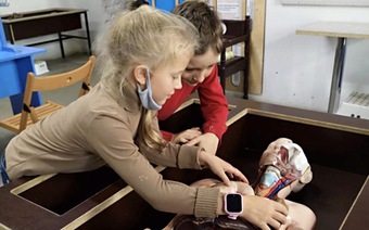 Научный Новый год в Эврике