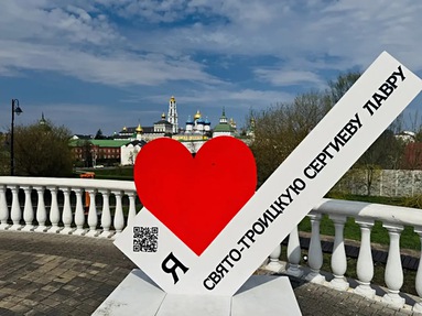 Деулино. Лавра. Источник 