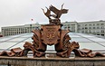 Выходные с комфортом - Минск