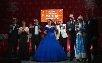 Вип Концерт-Банкет со звездами музыкальных театров Москвы 19.12.26 Уже в продаже!