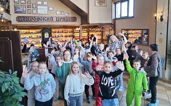 Фабрика Пряника