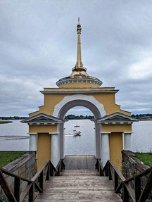 Селигер 20-23 августа