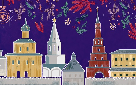 Татарский Новый год: Кыш Бабай + эчпочмак