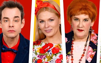 Спектакль «Два мужа по цене одного»