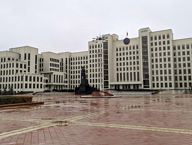 Белорусские каникулы