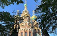 Санкт - Петербург. Дворцовый