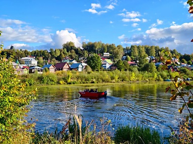 Плёс 