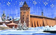 Пряничный Новый год: Коломна - Тула - Рязань