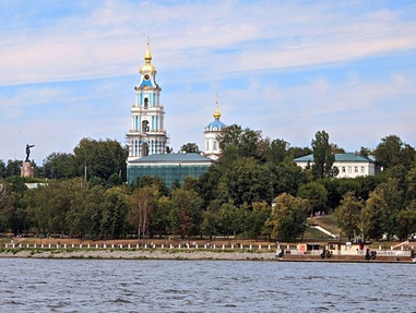 Кострома 