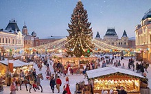 РЯЗАНЬ - СТОЛИЦА НОВОГО ГОДА 2026