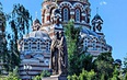 Коломна с Теплоходной прогулкой