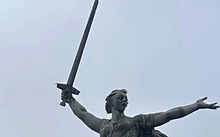 Волгоград