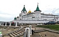 Кострома Под Покровом Святого Феодора Стратилата