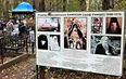 Николо-Архангельское кладбище. Мураново, Артёмово, Источник