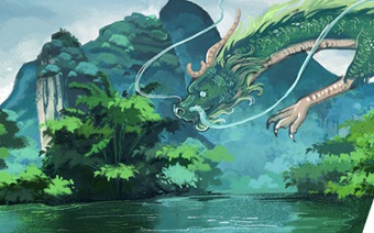 Сокровища Южного Китая: путь дракона Сокровища Южного Китая: путь дракона