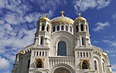 Санкт-Петербург. День Независимости.