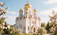 Никитский мужской монастырь - Троицкий храм