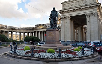 Санкт-Петербург. Великолепный