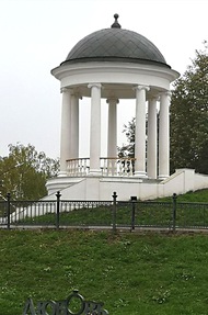 Кострома - Приволжск