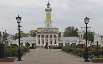 Кострома 