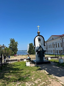 Калязин 