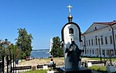 Калязин 