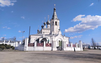 Годеново. Трудничество к Животворящему Кресту