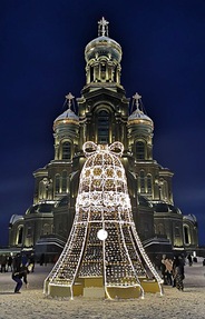 Патриот. Новогодний фестиваль