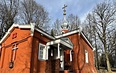 Артёмово - Мураново - Источник