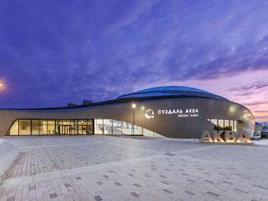 Суздаль Аквапарк 4 часа с термальной зоной